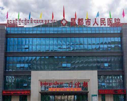 北京有供卵机构吗多少钱,北京协和医院做人工授精一个周期大概多少钱？