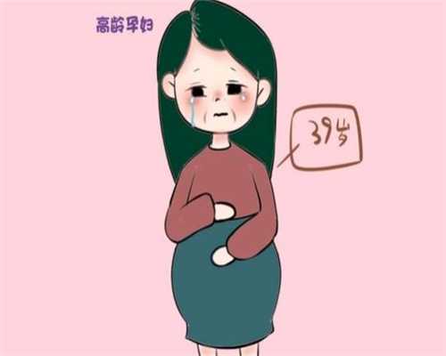 广西桂平人民试管婴儿怎么样？有哪些优势