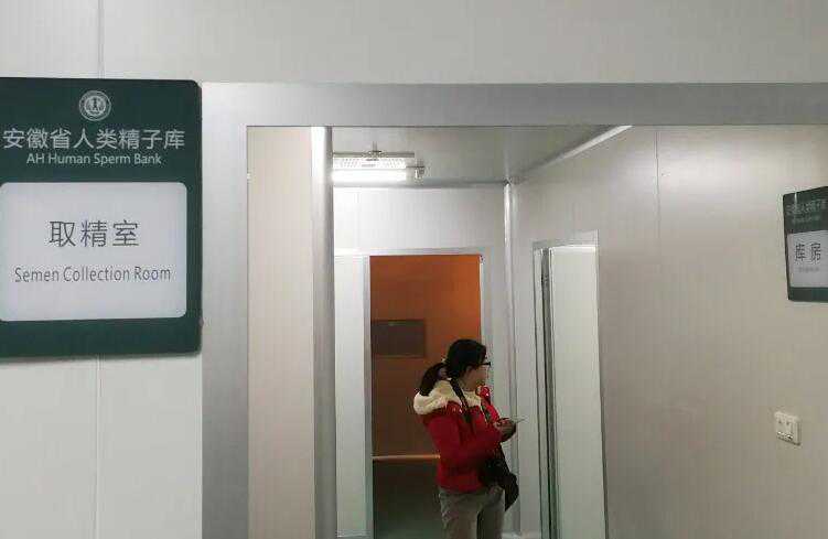 北京代孕服务机构